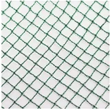 Aquagart Teichnetz 30m x 10m Laubnetz Abdecknetz Silonetz robust