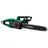 Bosch UniversalChain 35 / 35 cm 06008B8303