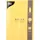 Papstar 50 Servietten `DAILY Collection` 48 cm x 30 cm gelb mit Besteckfalz