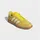 BREAKNET Damen Yellow/Off White/Gum 38,5