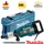 Makita HM1501 inkl. Koffer