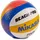 Mikasa Beach Pro DVV1, BV550C, Größe 5, weiß/blau/gelb, 280 Gramm, Spielball