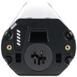 Bosch PowerTube 750 Wh horizontal BBP3770