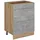 Vicco Schubladenschrank R-Line 60 x 60 x 81,6 cm Grau