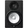 Yamaha Hs8 -