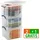 Really Useful Box Aufbewahrungsbox 48 x 39 x 31 cm 3-tlg. transparent