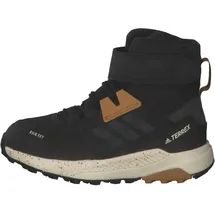 Adidas Terrex Trailmaker High COLD.RDY  Core Black / Grey Six / Mesa 39 1/3