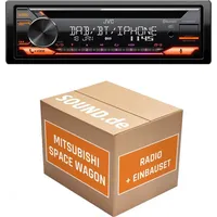 JUST SOUND best choice for caraudio Autoradio Einbaupaket JVC