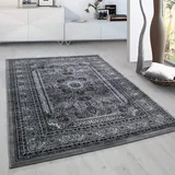 HomebyHome Vintage Teppich 160x230 cm Orientalischer Teppich Kurzflor - Grau für Wohnzimmer, Küche, Esszimmer, Flur und Schlafzimmer - Klassischer Teppich mit Oeko-TEX