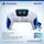 Sony PS5 DualSense Wireless-Controller ASTRO BOT Limited Edition