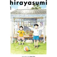 VIZ LLC Hirayasumi, Vol. 1