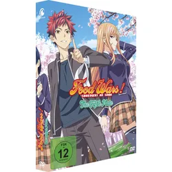 Food Wars! The Fifth Plate - Staffel 5 - Gesamtausgabe  [2 DVDs]