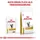 Royal Canin Urinary S/O 12 x 85 g