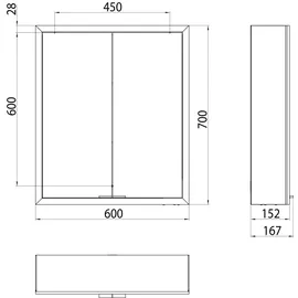 EMCO Prime 60 cm weiß