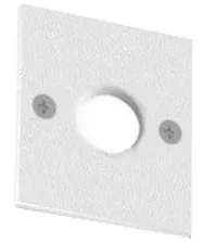 LTS Licht&Leuchten Enddeckel DCL-Z-H1 001.2 weiß