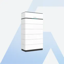 Sungrow SBH300 Batteriespeicher 30 kWh