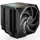 be quiet! Dark Rock Elite CPU Kühler für Intel und AMD Prozessoren