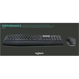 Logitech MK850 Performance Wireless ES Set