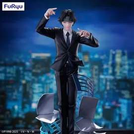 FuRyu Hunter x Hunter Exceed Creative Chrollo Requiem Figur 21 cm - Rot/Schwarz
