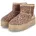 Schlupfstiefel in brown Gr 37