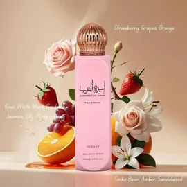 Lattafa Ameerat Al Arab Privé Rose Körperspray 150 ml