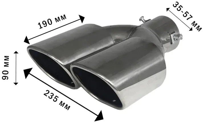 Auspuffendstück - doppelt rechteckig - Breite 195 mm
