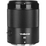 Yongnuo YN85mm F1.8Z DF DSM WL Pro