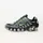 Wolf Grey / Black / Lime Blast 45