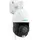 Reolink P840 PoE Cam Weiß