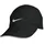 Nike Dri-FIT Fly Reflective Cap schwarz S/M