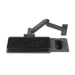 0 Ergotron LX Pro Tastatur-/Mausablage mit Stützarmhalterung - verstellbar