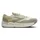 Brooks Ghost Max SE Herren Beige 43