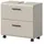 xonox.home Waschbeckenunterschrank – beige – Maße (cm): B: 60 H: 58