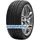 Novex Super Speed A3