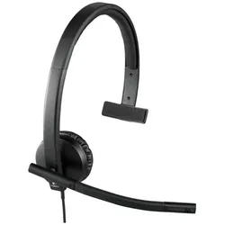 Logitech H570e Mono Headset