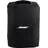 Bose S1 Pro Slip Cover, Lautsprecher Bauteile, Schwarz