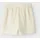 NAME IT Nkfjasmin Beige 134