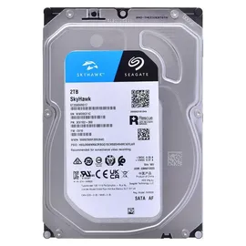 Seagate SkyHawk 2 TB 3,5" ST2000VX017