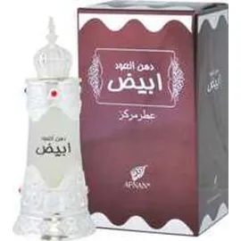 Afnan Dehn al Oudh Abiyad Parfümiertes Öl 20 ml