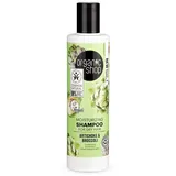 Organic Shop Artischocke Feuchtigkeitsshampoo 280 ml