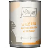 MjAMjAM Sparpaket 24x400g MjAMjAM saftiges Huhn an leckeren Möhrchen Katzenfutter nass