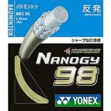 Yonex Nanogy 98, Badmintonsaiten