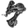 CAMPAGNOLO Centaur Schaltwerk