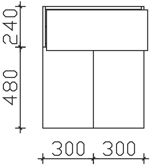 Pelipal Universelle Beimöbel Pelipal Highboard UGL516033, B:600, H:730, T:330mm UGL516033