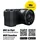 Easypix PowerPro VX6430