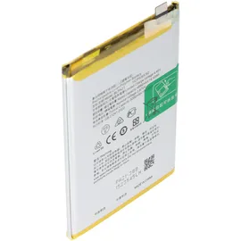 AccuCell Akku passend für OPPO A18, Li-Polymer, 3,87V, 4890mAh, 18,9Wh, ohne Werkzeug