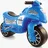 Dolu Rutsch-Motorrad Mein erstes Motorrad Blau (8029)