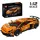 Mould King 13177S – Mould King Lamborghini Aventador SVJ