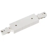 LUCIDE TRACK Mitteleinspeiser - 1-Phasen Stromschiene/Schienensystem - Doppelt -