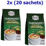 2x Kaffee Fatburner Kostenloser AA Kaktus Tabongpet Extrakt Abnehmen Zucker Inst